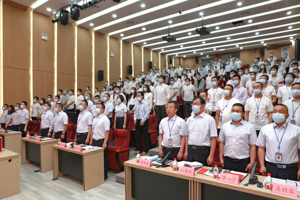 华天电子集团四届一次员工会员代表大会  今年会微电分会场会议议程圆满结束
