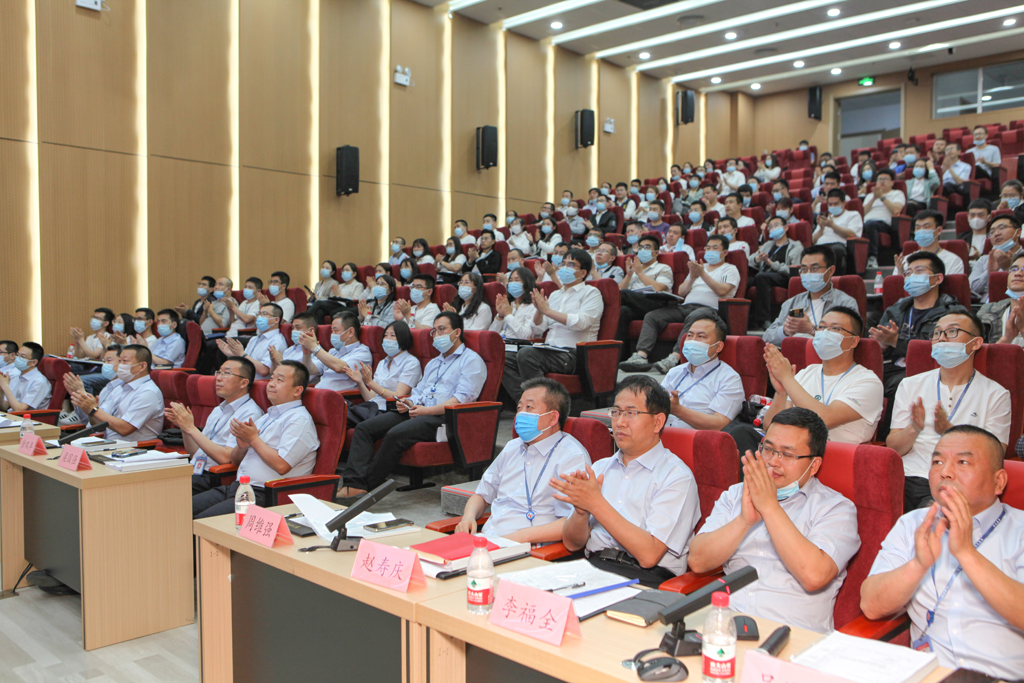 华天电子集团四届一次员工会员代表大会  今年会微电分会场会议议程圆满结束
